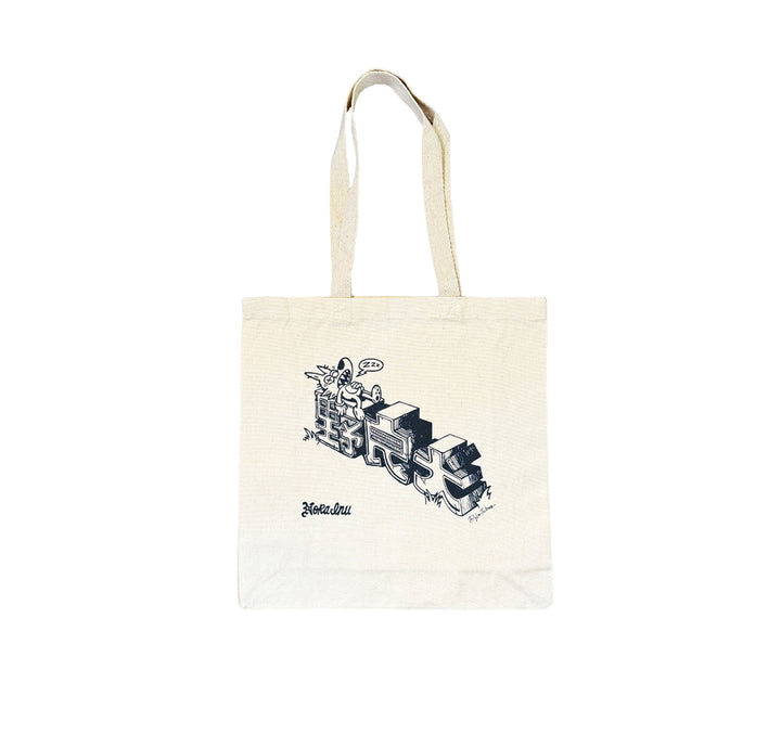 Statue Inu Canvas Tote