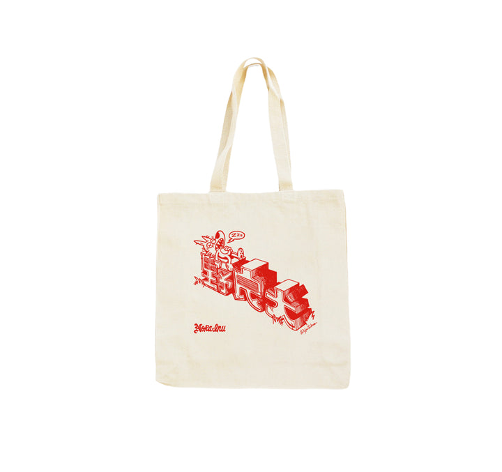 Statue Inu Canvas Tote